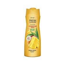 Гель для душа Витэкс Cocktail FRESH, Тропический фреш, 500 мл