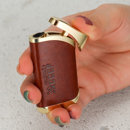 Gas lighter "Born in the USSR", 6.7 x 3.3 cm.-3