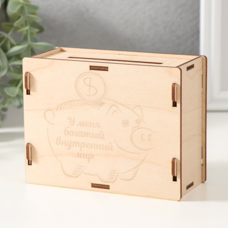 Pigger "Pig" 13x10x5 cm (set of 6 parts)