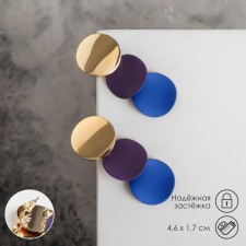 Azelia metal earrings curved circles, the color of purple-blue in gold