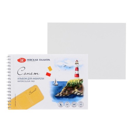 ALLEBE A5 148 x 210 mm), ZHK "Sonnet", 24 sheets, 200 g/m2, on the crest, medium -grained, (80451622)