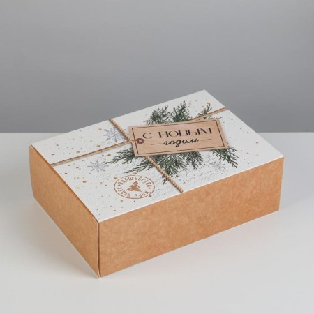 Folding box "Happy New Year", 16 x 23 x 7.5 cm, New Year-1