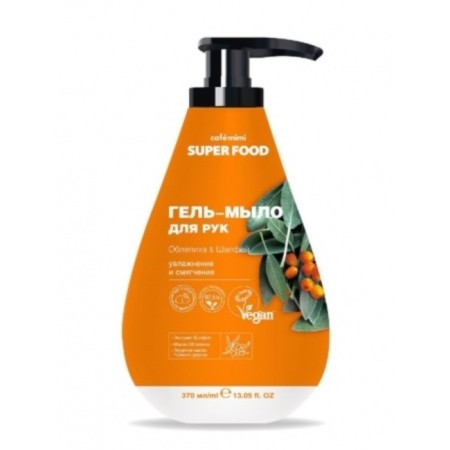 Café Mimi Gel-Milly Hands "SeaPikha & Shallefei", 370 ml