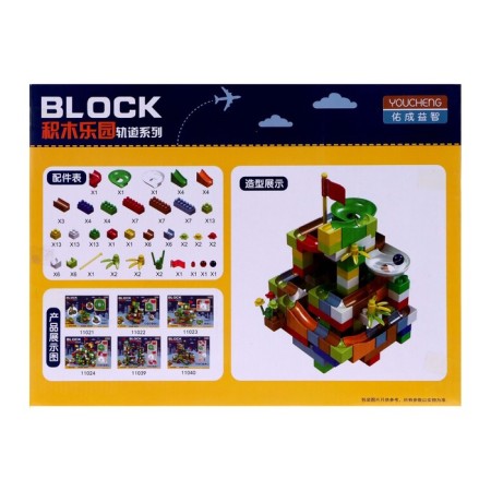 Block designer "Marbble", 138 parts-4