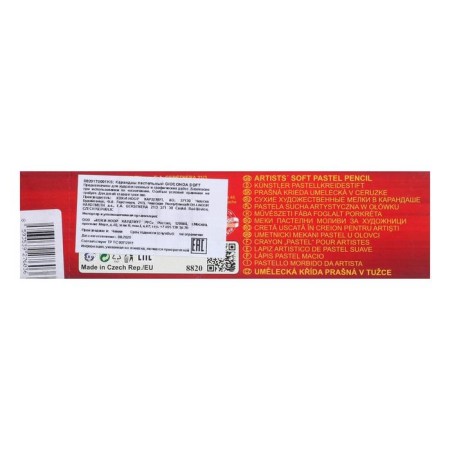 Pastel dry in a pencil Koh-I-Noor 8820/170 Gioconda Soft, Red Pyrrole-3