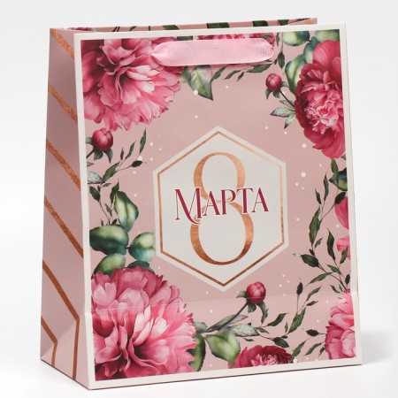 Package Gift Laminated Vertical, packaging, “March 8!”, Ml 23 x 27 x 11.5 cm-2