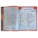 “Giant children's encyclopedia with augmented reality”, Koshevar D.V., Likso V.V., Papunidi E.A.