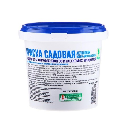 Acrylic garden paint for trees, 1.5 kg-2