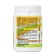 Chewing collagen with natural strawberries Vitamuno, 100 tablets