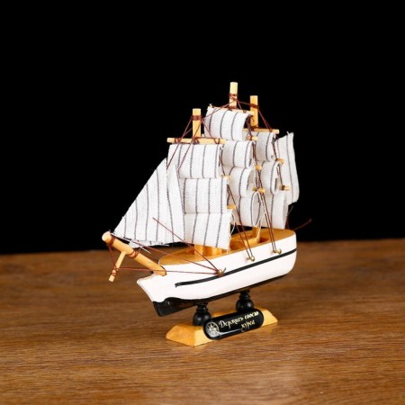 Souvenir small “Pilgrim” souvenir ship, mix, 3 × 13.5 × 15.5 cm 5641-2