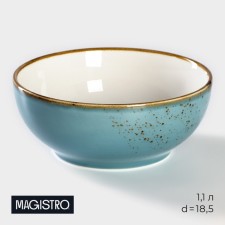 Porcelain salad Magistro 