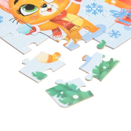 Puzzles set 4 in 1 "New Year with friends"-2