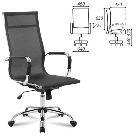Office armchair Brabix "Line EX-530", chrome, mesh, black, 531846