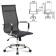 Office armchair Brabix "Line EX-530", chrome, mesh, black, 531846