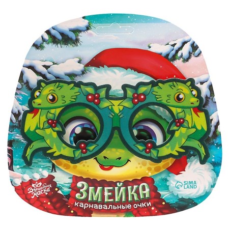 Carnival glasses "snake", green color-5