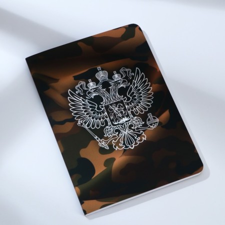 Diary A5+, 100 l. Soft region-6