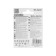 Battery Alkalin Camelion Ultra, AA, LR6-2BL, blister, 2 pcs.