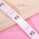 Dimensor satin, “XS”, 1000 pcs, 12 mm, 30 m, white color