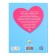 School stories about love