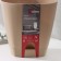 Flower pot with basal watering amsterdam, 4 l, color milk chocolate