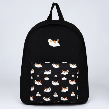 School textile "Ducks", with a pocket, black color-1