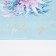 Laminated vertical "Christmas tree", ML 21 x 25 x 8 cm, New Year