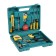 A set of tools in the Case Lom New Year, in gift packaging, 15 items