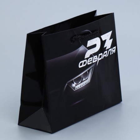 Gift Laminated horizontal package, packaging, “The very first”, S 12 x 15 x 5.5 cm-2