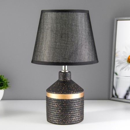 E14 40w 40w-gold 20x20x33 cm Risalux desktop lamp "Aquilina"