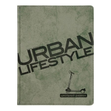 Universal diary for grades 1-11, 48 Urban sheets, artificial leather cover, pancake embossing, khaki