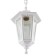 Lamp Garden Era E27, IP44, 60W, 190x170x700 mm, white