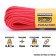 Paracord 550, nylon, red, d - 4 mm, 30 m