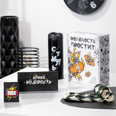 Gift set "Youth will forgive", thermostatic, glider, postcard, socks