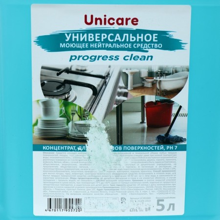Universal detergent Unicare ProgressClean concentrate, PND, 5 liters-2