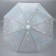 Umbrella - a semiautomatic “small umbrella” cane, 8 spokes, r = 45 cm, mix drawing