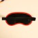Sleep mask "how to me is all", the color is black