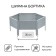 Galvanized flowerbed, d = 60 cm, h = 15 cm, Greengo
