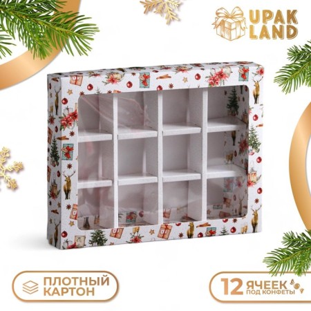 New Year. Box for sweets 12 pcs "Christmas evening", 19 x 15 x 3.6 cm