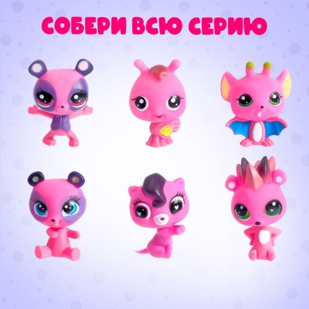 Питомцы Crazy Pets, МИКС-1