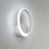 Sconces Citilux "Cesar" CL233B310, 15.5x22.4 cm, 1x24W, LED, white color