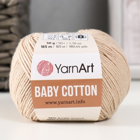 Yarn "Baby Cotton" 50% acrylic 50% cotton 165m/50g (403 St.