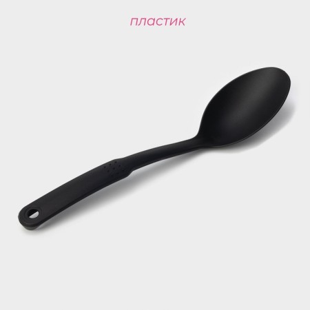 Spoon Garnish shade "Orihalk", 30 cm, black color-1