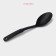Spoon Garnish shade "Orihalk", 30 cm, black color