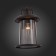 Street wall lamp ST LUCE. SL080.401.01. Lastero. 1x60 W, E27, 23x39.2 cm, dark coffee color