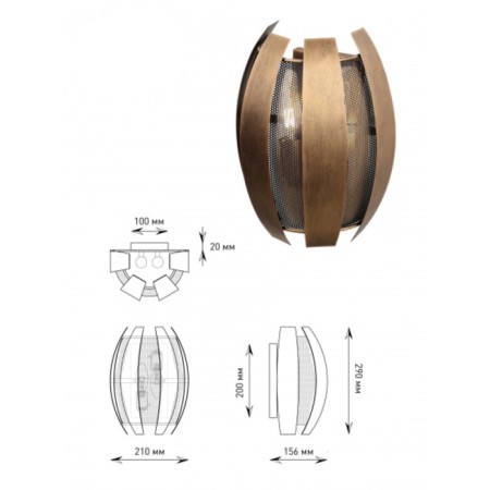 Bra Diverto 4035-202 2he14 40wt-1