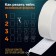 Kinesio - teip, 10 cm × 5 m, white color