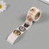 Stick Paper "kittens" d = 2.5 cm 252 pcs in roll