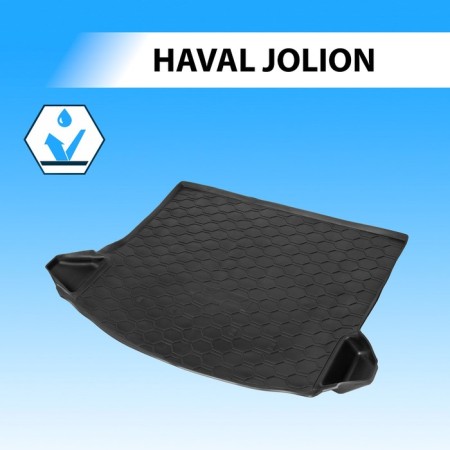 Rival trunk rug, Haval Jolion 2021-N., Polyuretan, 19404002