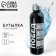 Water bottle "Big Victory", 700 ml