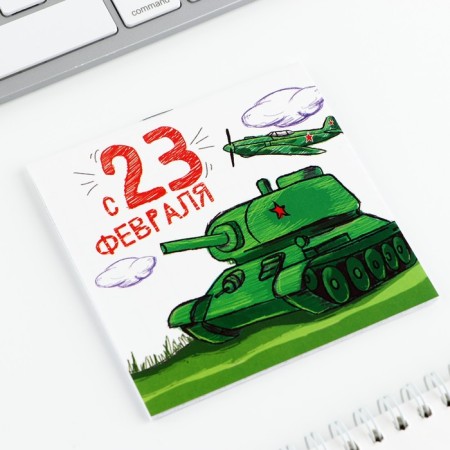 Notepad 10x10 cm, 16 l "real hero" mix-10